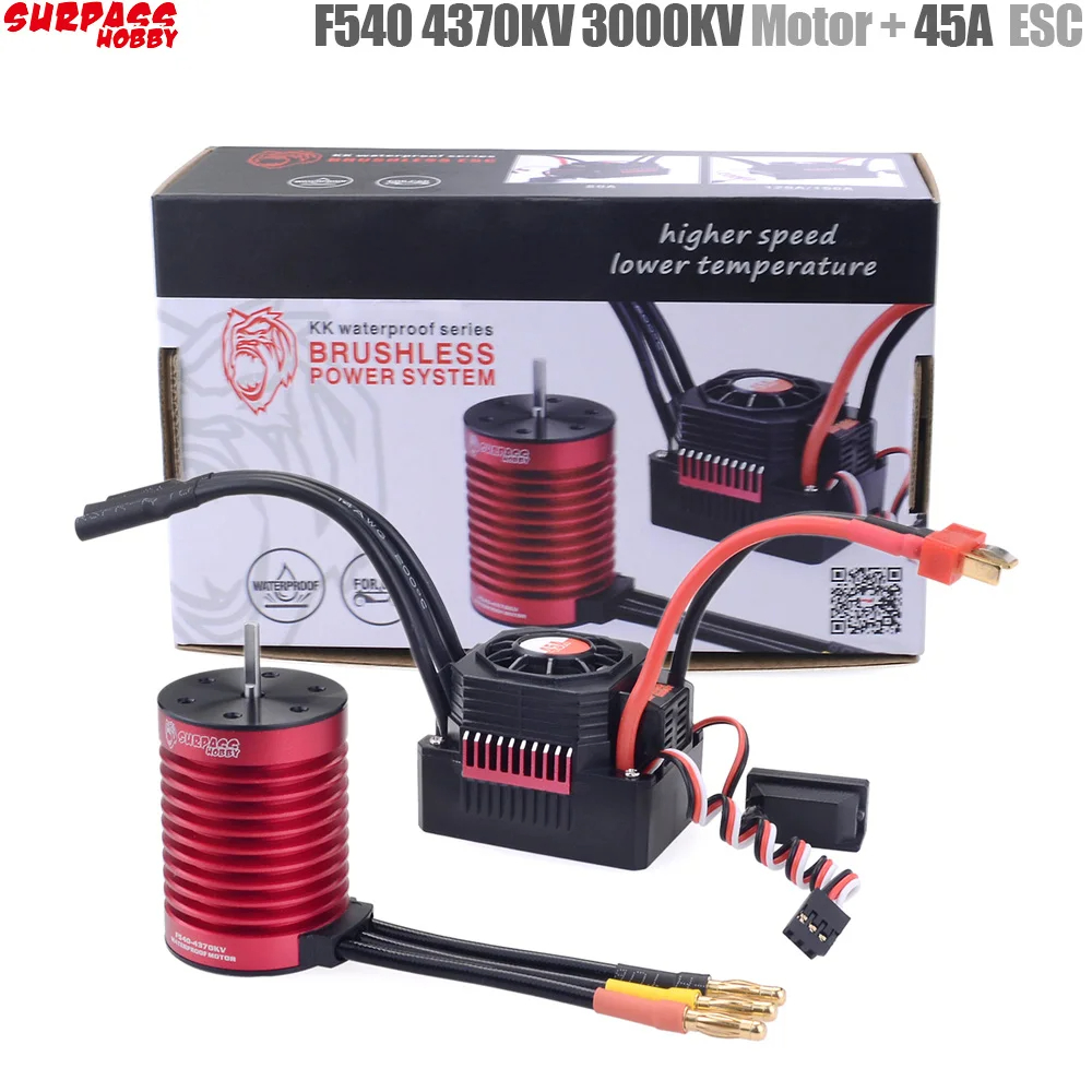Rc Hobby Motor - تجاوز هواية KK مقاوم للماء كومبو