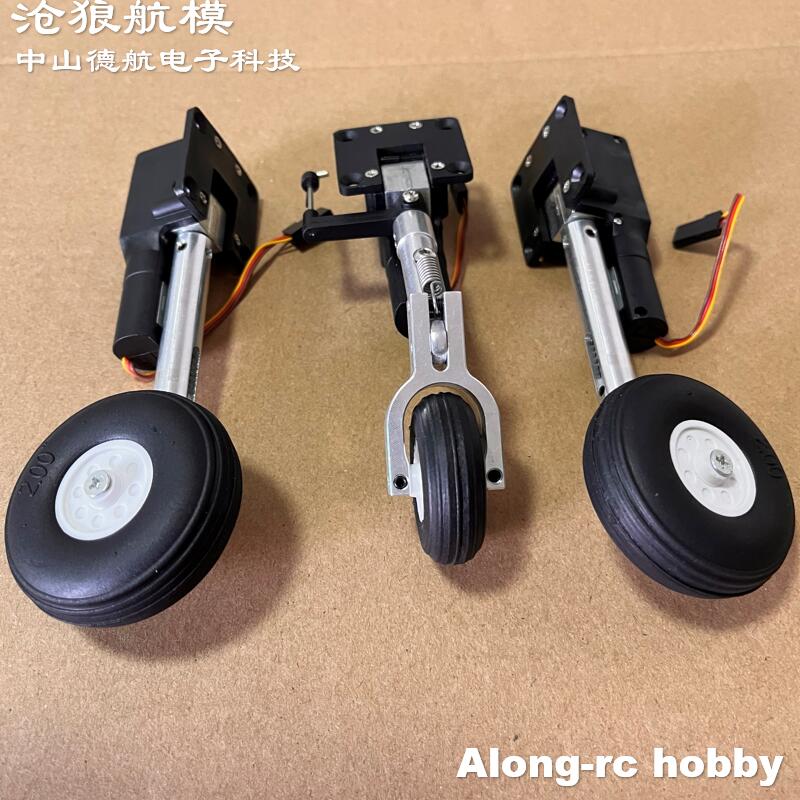 Rc Hobby Land - نماذج طائرة مزودة بجهاز للتحكم عن