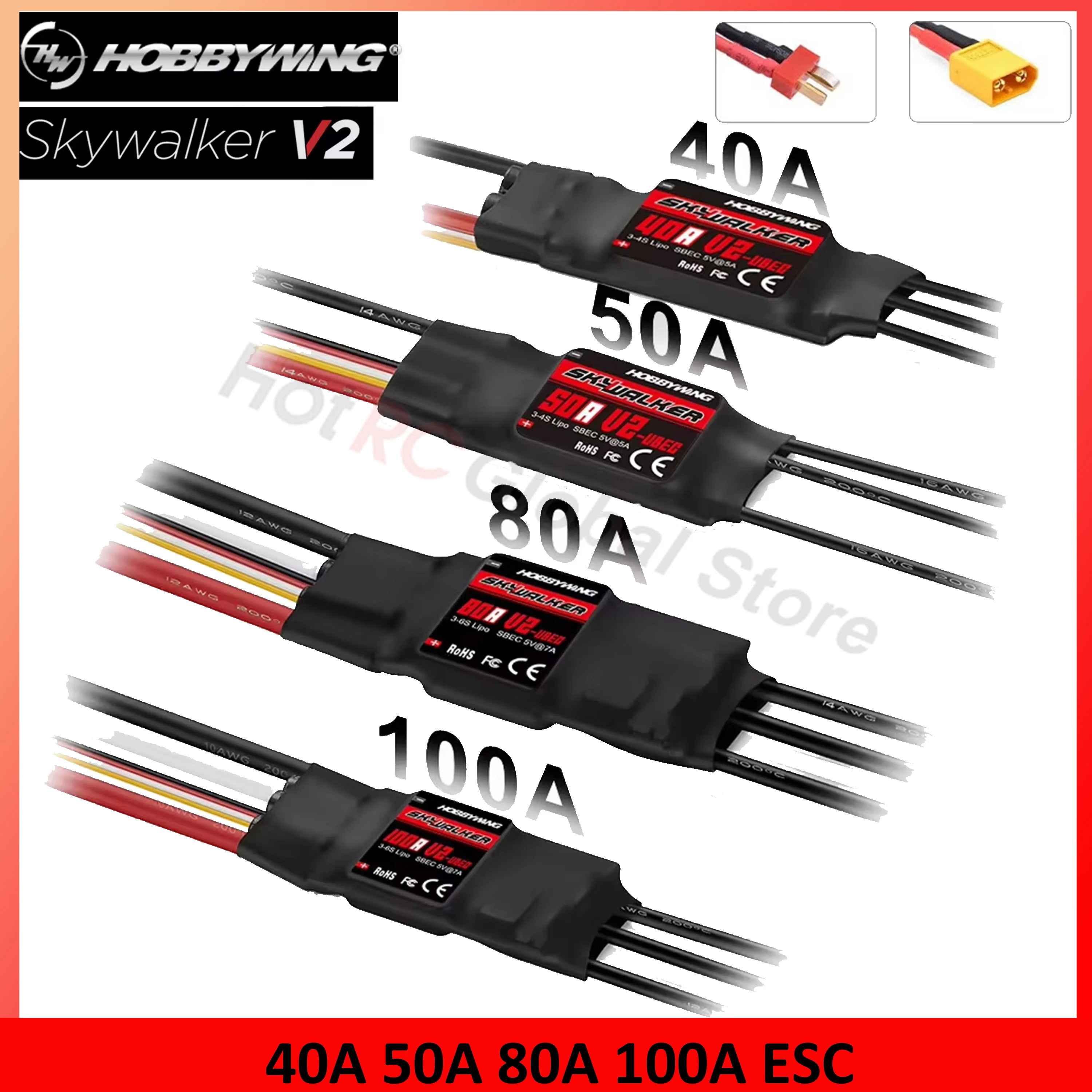 Rc Hobby Motor - HOBBYWING-Skywalker وحدة تحكم سرعة ESC بدون