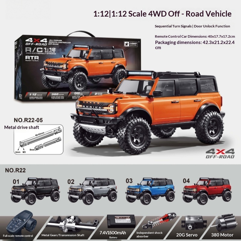 Rc Hobby Grade Truck - متوفر الآن: سيارة هونغشينغ F22 للتحكم