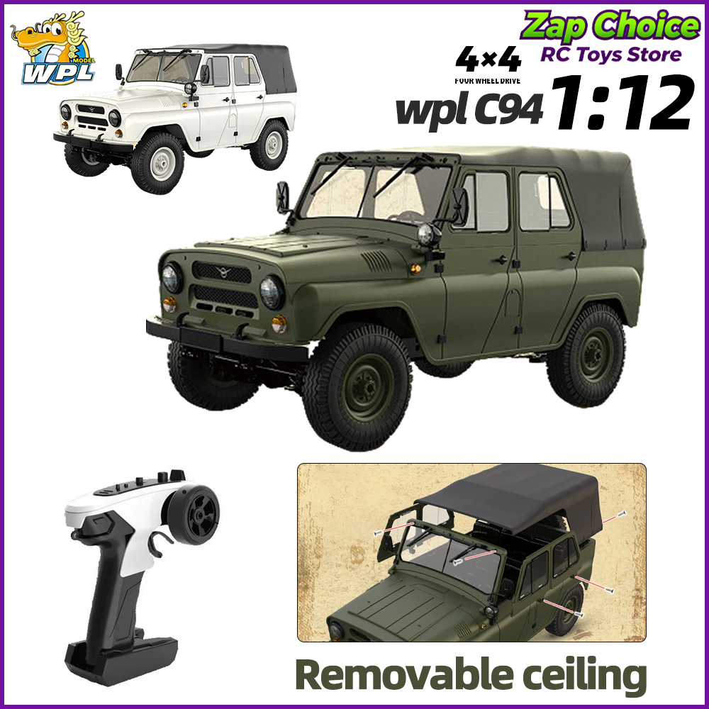 Rc Hobby Grade Truck - WPL C94 1/12 مقياس 4WD الكهربائية