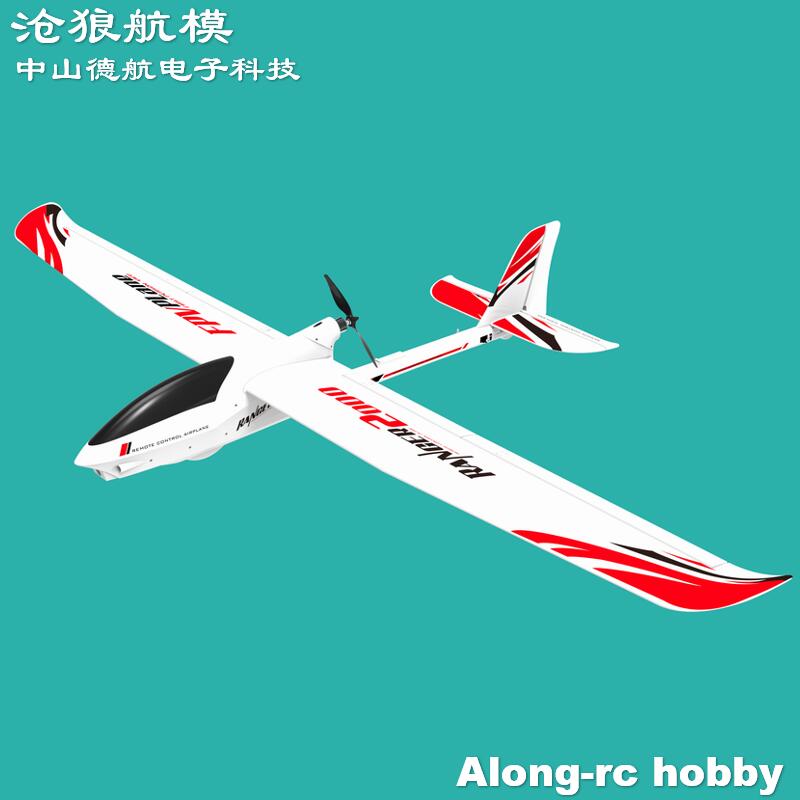 Rc Plane Hobby Zone - EPO طائرة مزودة بجهاز للتحكم عن