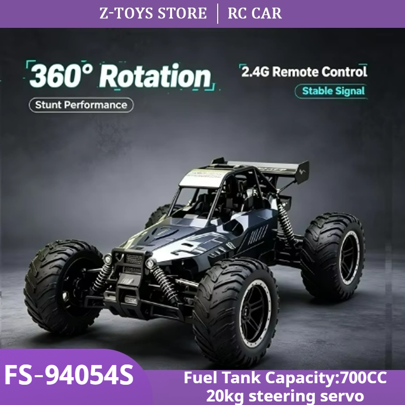 Rc Hobby Grade Monster Truck - FS‑94054S شاحنة وحشية تعمل بالغاز بمقياس