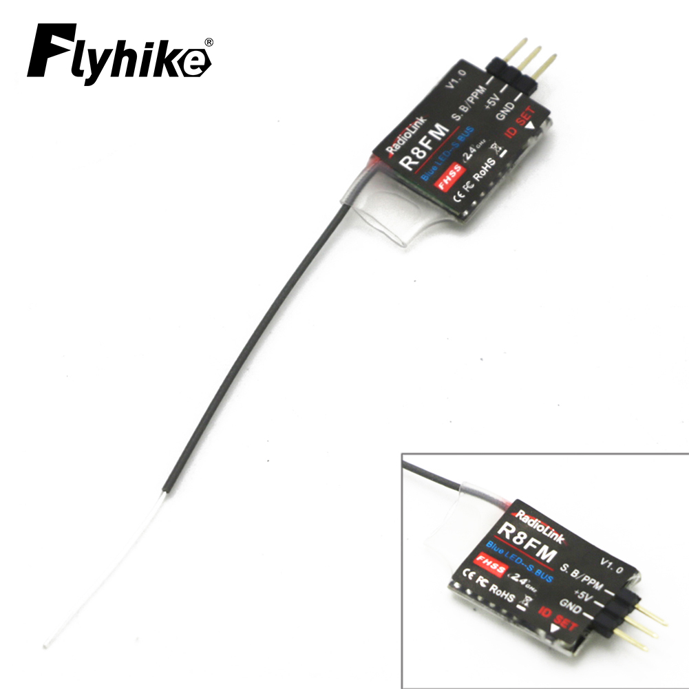 راديولينك-جهاز استقبال صغير بج - مراجعة Receiver Sbus 8Ch وسعره