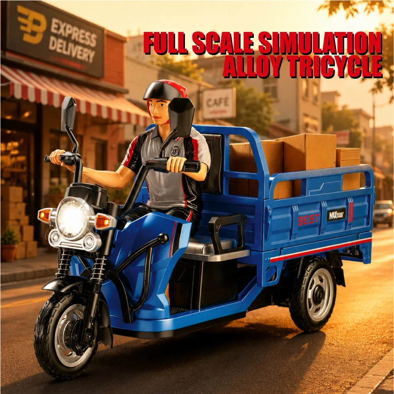 دراجة ثلاثية العجلات من سبائك  - مراجعة Rc Hobby Grade Truck وسعره