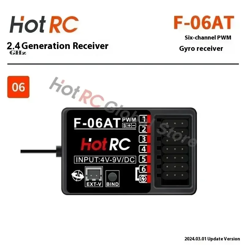 جهاز استقبال HOTRC بتردد 2.4 ج - مراجعة Rc Hobby Shops وسعره