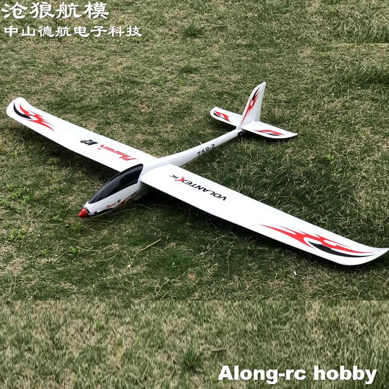 Volantex RC 2000 مللي متر جناح - مراجعة Rc Plane Hobby Zone وسعره