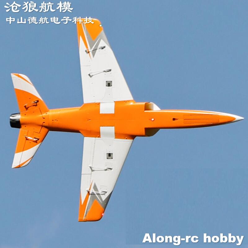 Freewing 90 مللي متر EDF Jet ط - مراجعة Rc Hobby Land وسعره