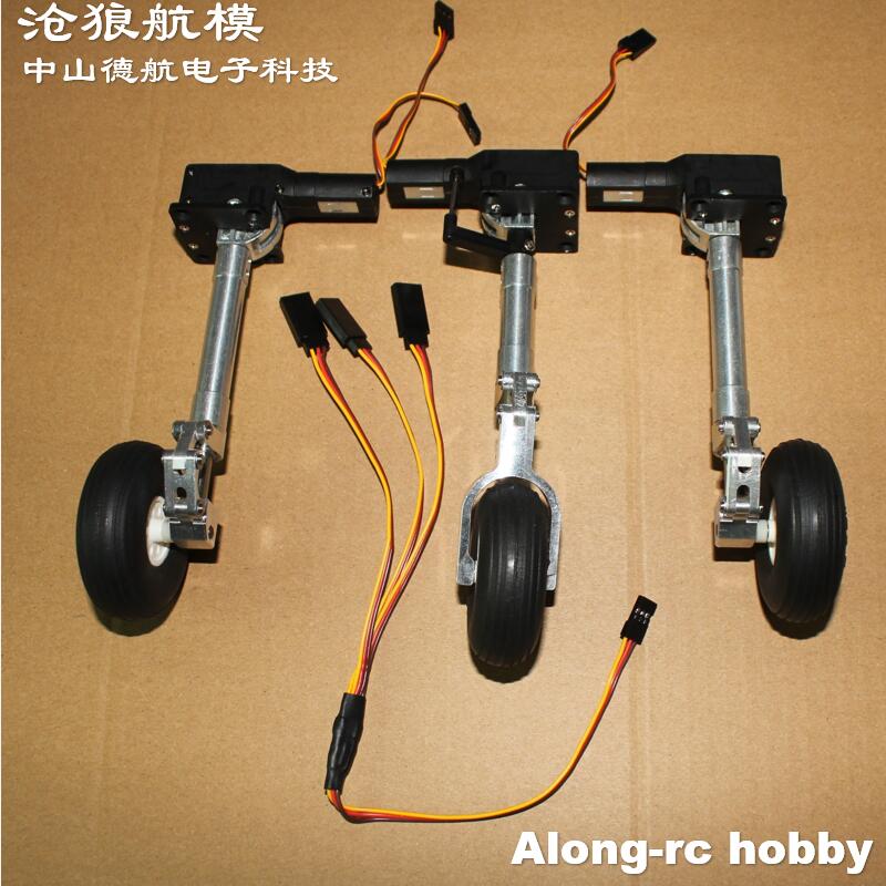 الأنف أو الرئيسية أو مجموعة كا - مراجعة Rc Hobby Land وسعره
