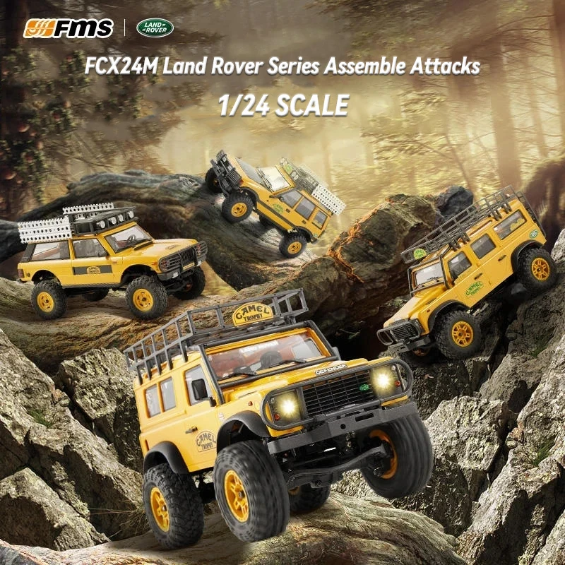 نموذج سيارة لاند روفر ديفندر F - مراجعة Rc Hobby Land وسعره