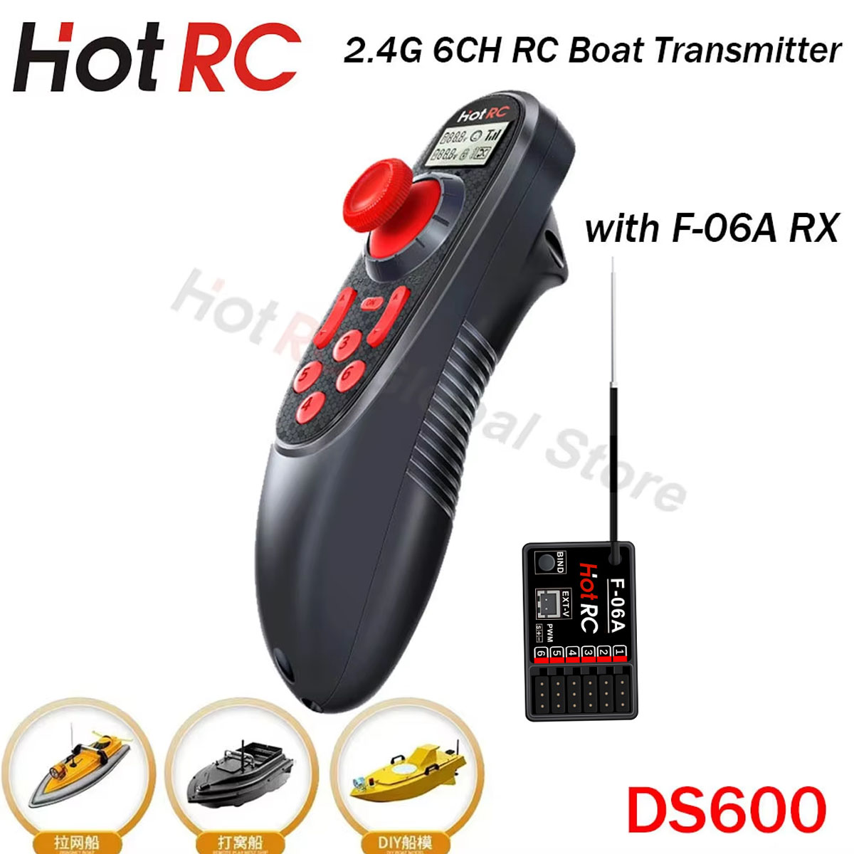 HOTRC DS600 6CH 6 قناة 2.4G شا - مراجعة Rc Hobby Shops وسعره
