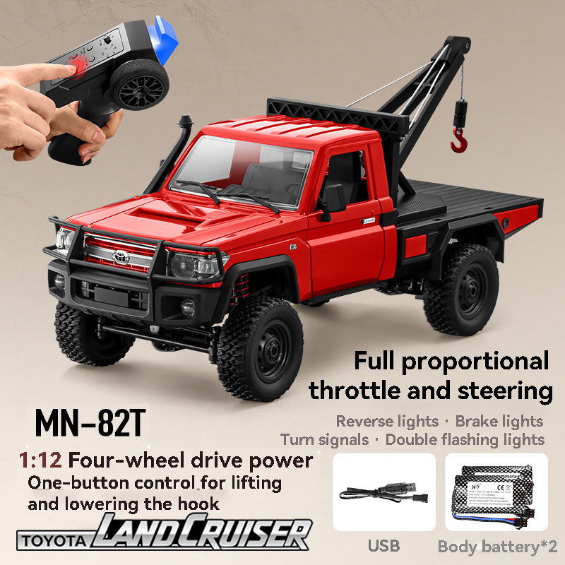 1:12 MN82T Rc سيارة Skymaker ر - مراجعة Rc Hobby Grade Truck وسعره