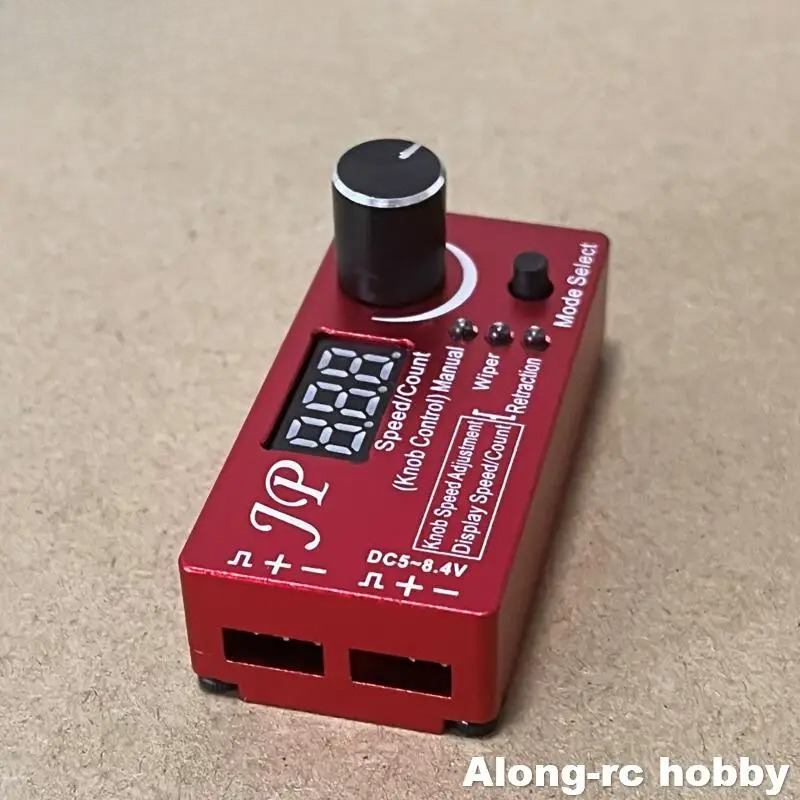 قطع غيار طائرات التحكم عن بعد  - مراجعة Rc Hobby Land وسعره