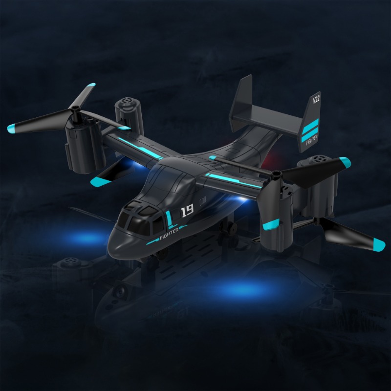 LM19 هليكوبتر تعمل بالتحكم عن  - مراجعة Rc Plane Hobby Zone وسعره