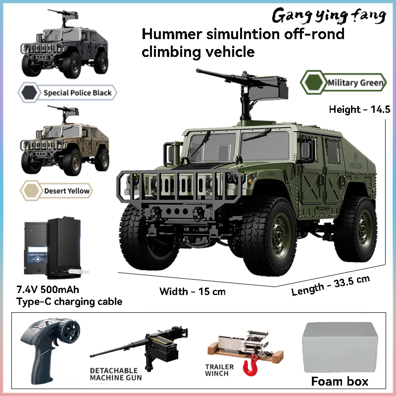 JJRC C8835 RC سيارة محاكاة 4x4 - مراجعة Rc Hobby Grade Truck وسعره