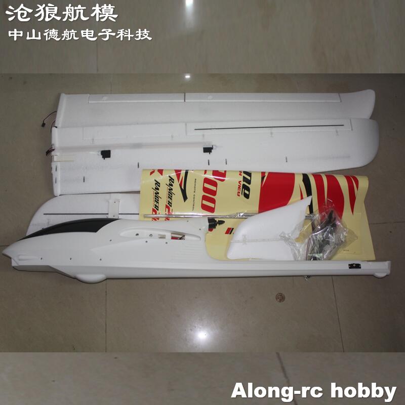 EPO طائرة مزودة بجهاز للتحكم ع - مراجعة Rc Plane Hobby Zone وسعره