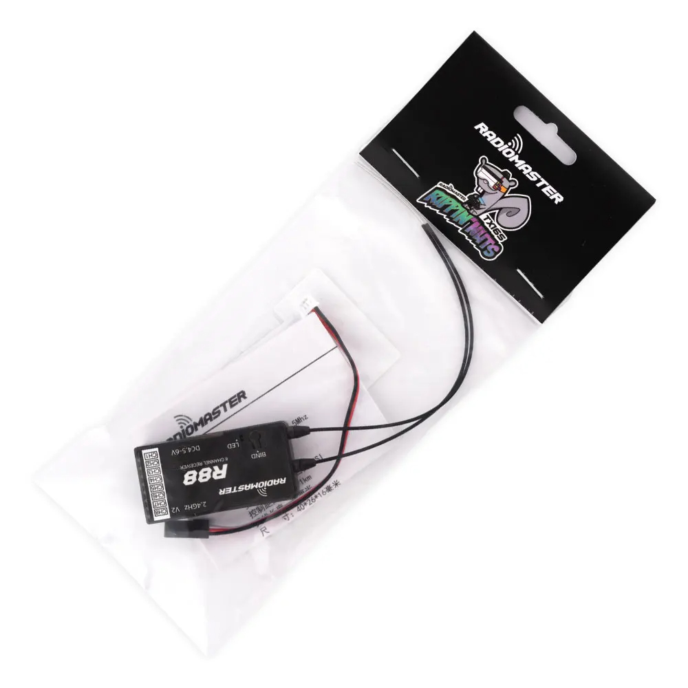 جهاز استقبال راديوماستر R81 R8 - مراجعة Receiver Sbus 8Ch وسعره